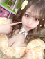 ありす☆爆乳ご奉仕型ドM美女